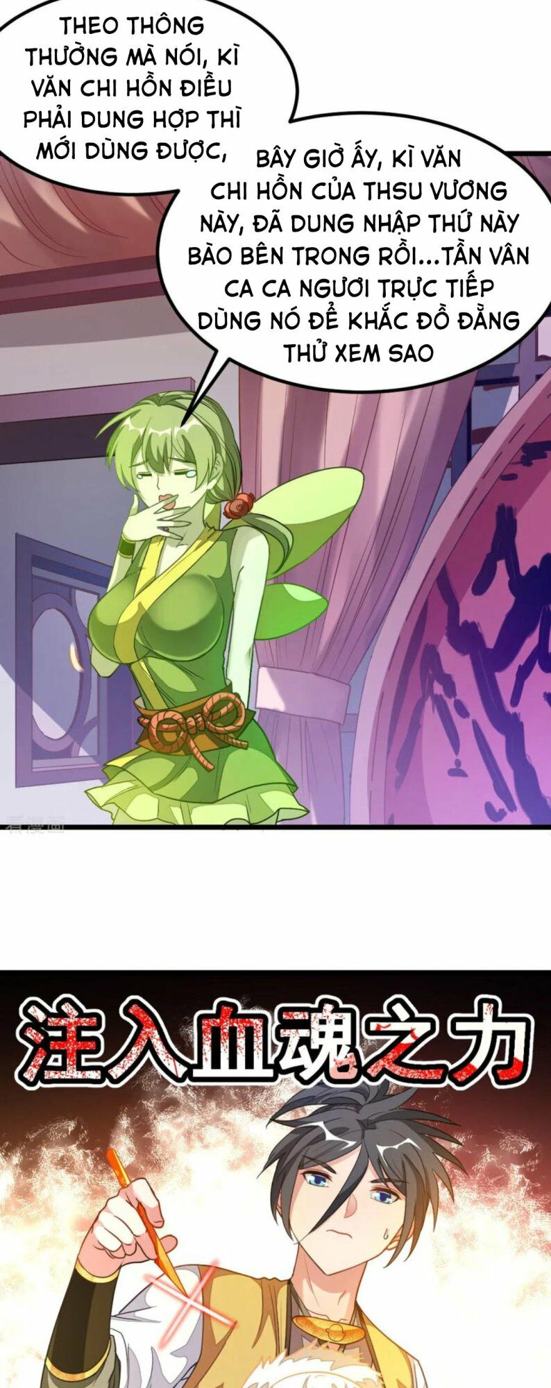 Cửu Dương Thần Vương: Chapter 176