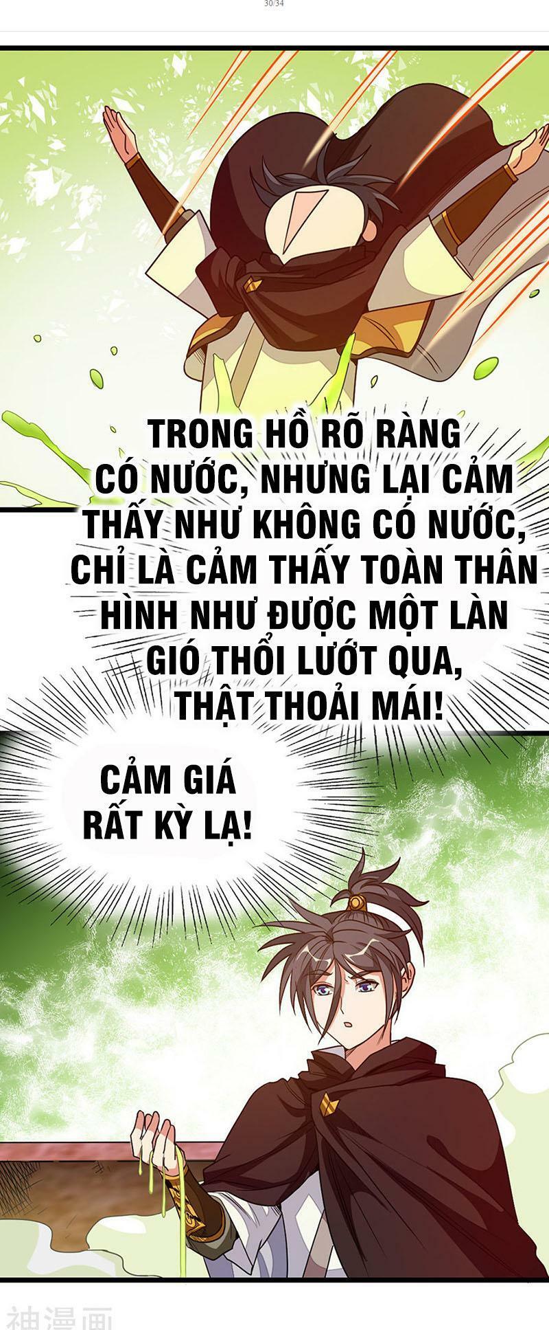 Cửu Dương Thần Vương: Chapter 196
