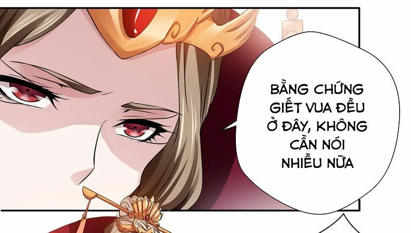 Cửu Dương Thần Vương: Chapter 2