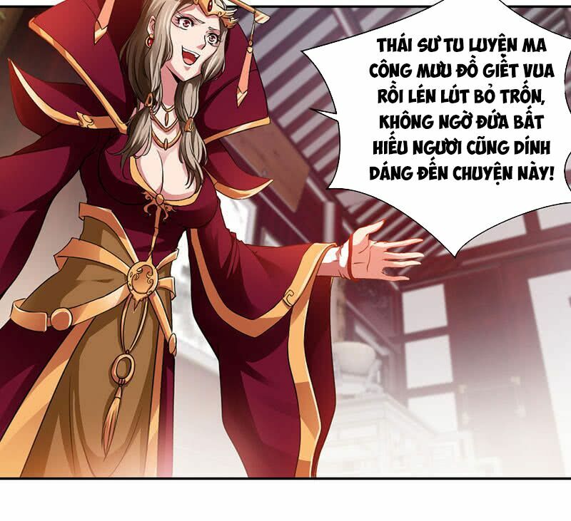 Cửu Dương Thần Vương: Chapter 2