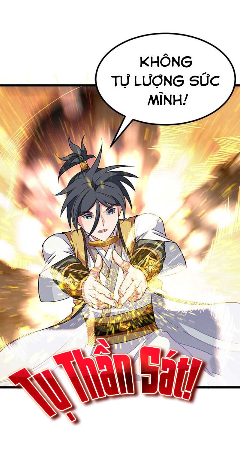 Cửu Dương Thần Vương: Chapter 205