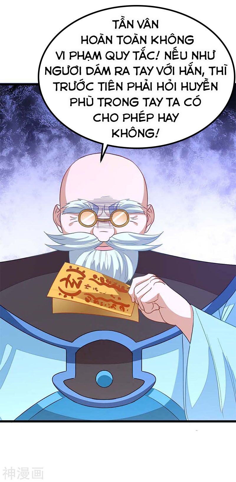 Cửu Dương Thần Vương: Chapter 205