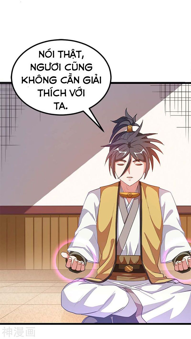 Cửu Dương Thần Vương: Chapter 205