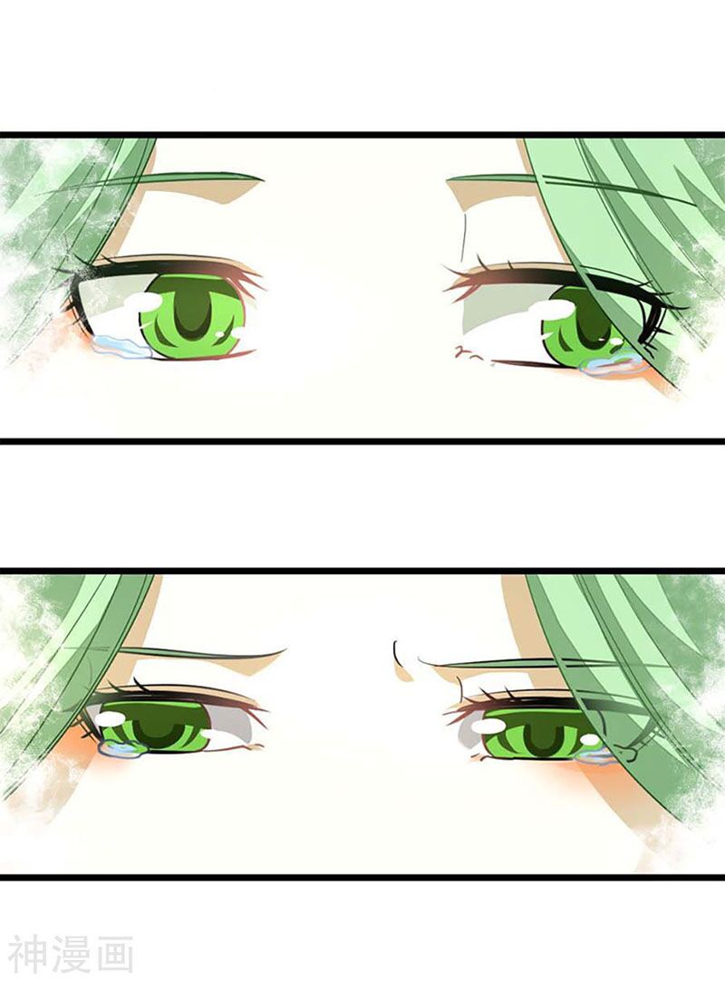 Cửu Dương Thần Vương: Chapter 205