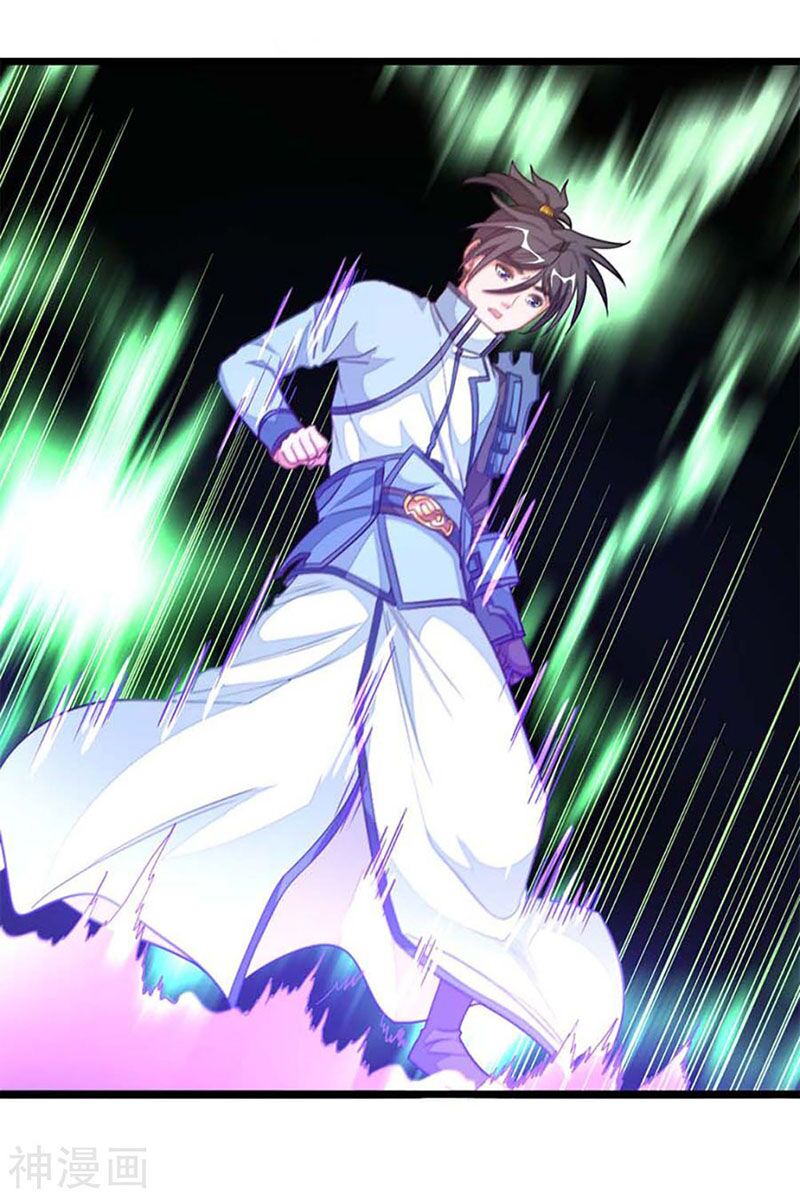 Cửu Dương Thần Vương: Chapter 207
