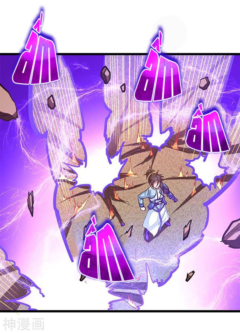 Cửu Dương Thần Vương: Chapter 207