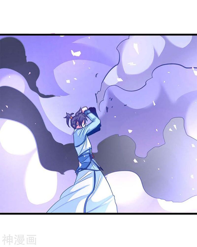 Cửu Dương Thần Vương: Chapter 207