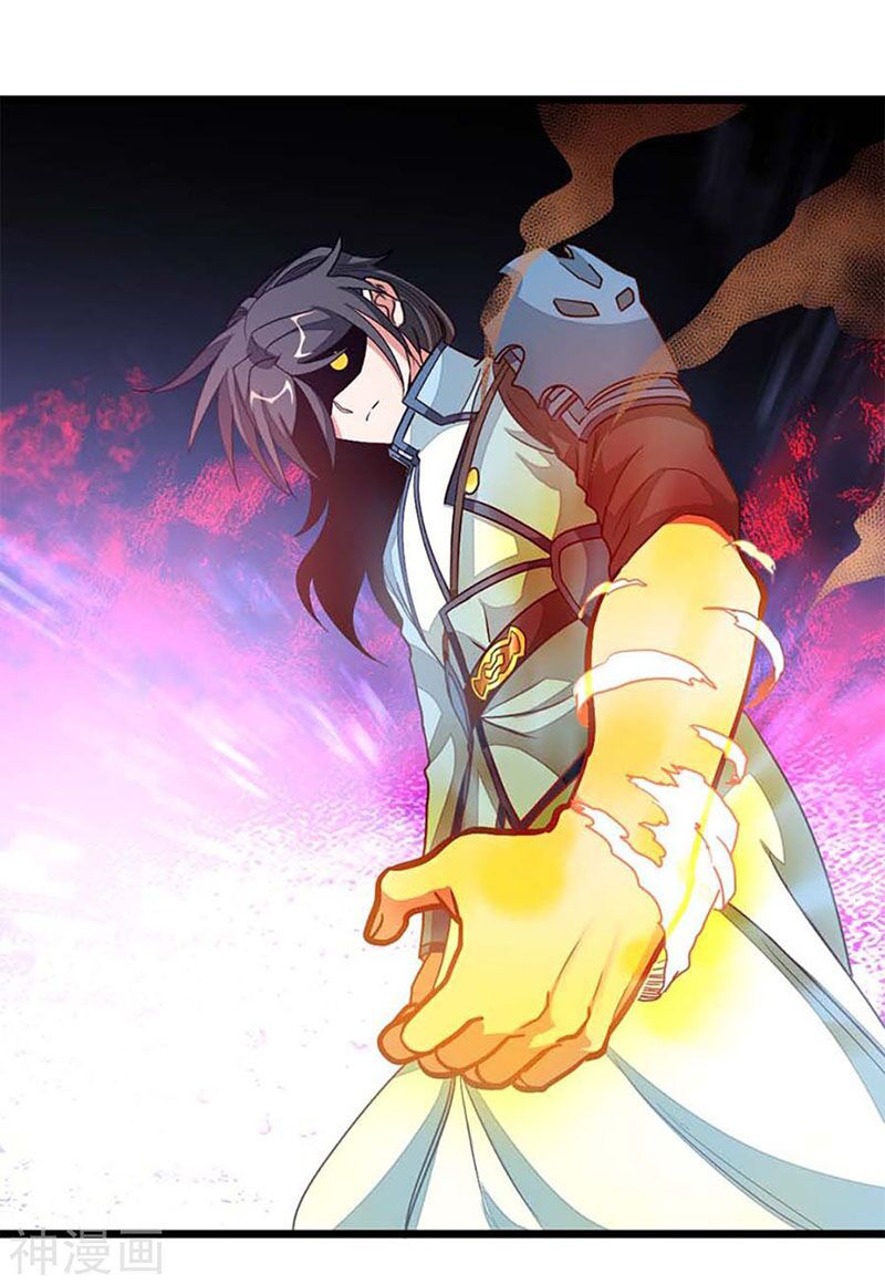 Cửu Dương Thần Vương: Chapter 207