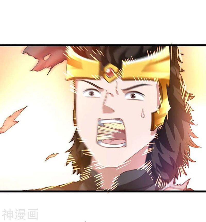 Cửu Dương Thần Vương: Chapter 208