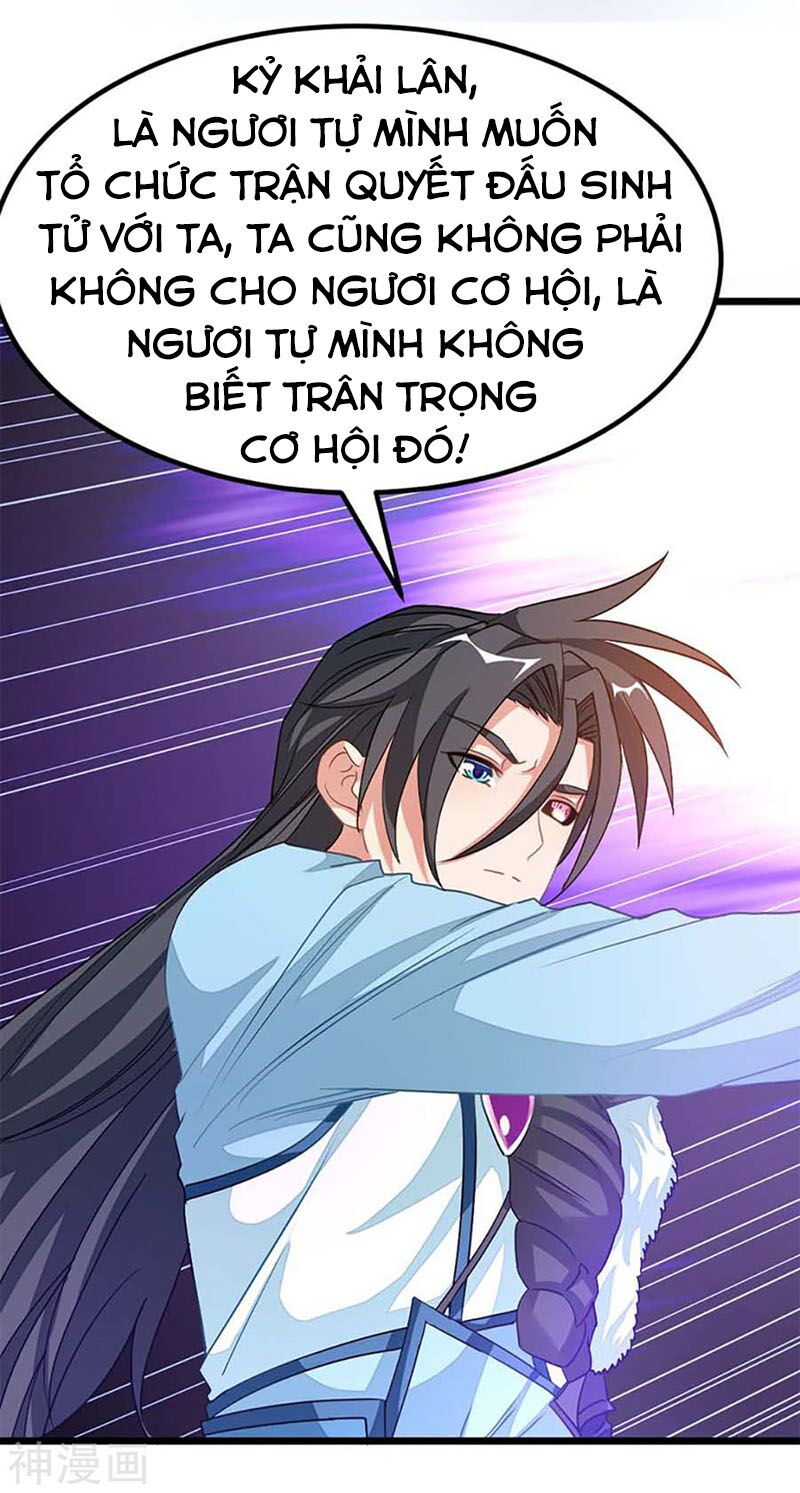 Cửu Dương Thần Vương: Chapter 208
