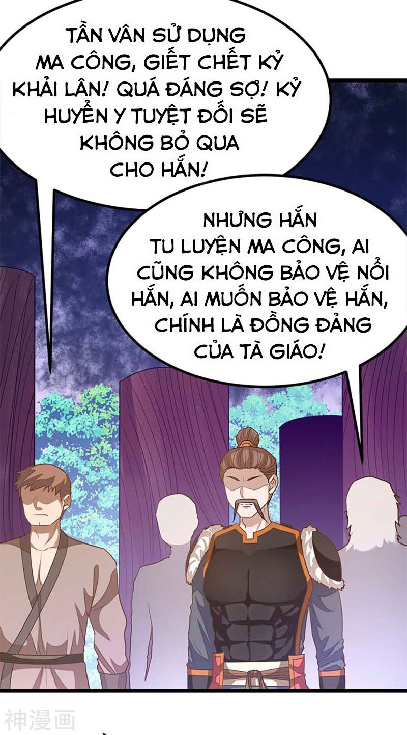 Cửu Dương Thần Vương: Chapter 208