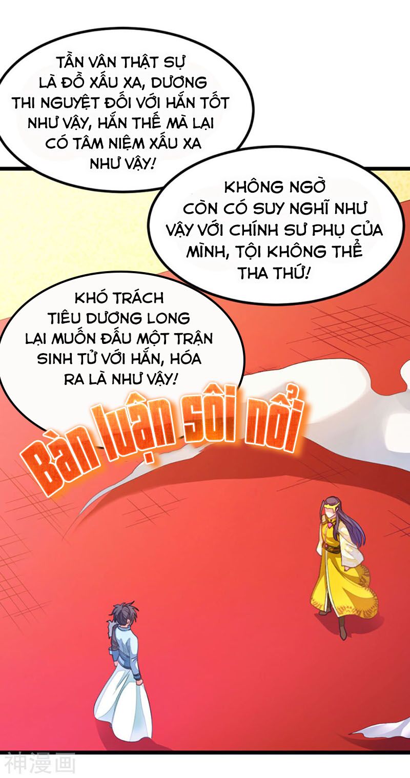 Cửu Dương Thần Vương: Chapter 213