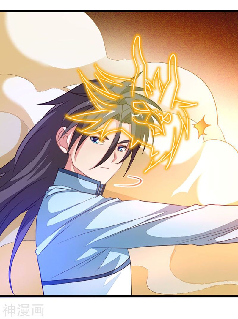 Cửu Dương Thần Vương: Chapter 213