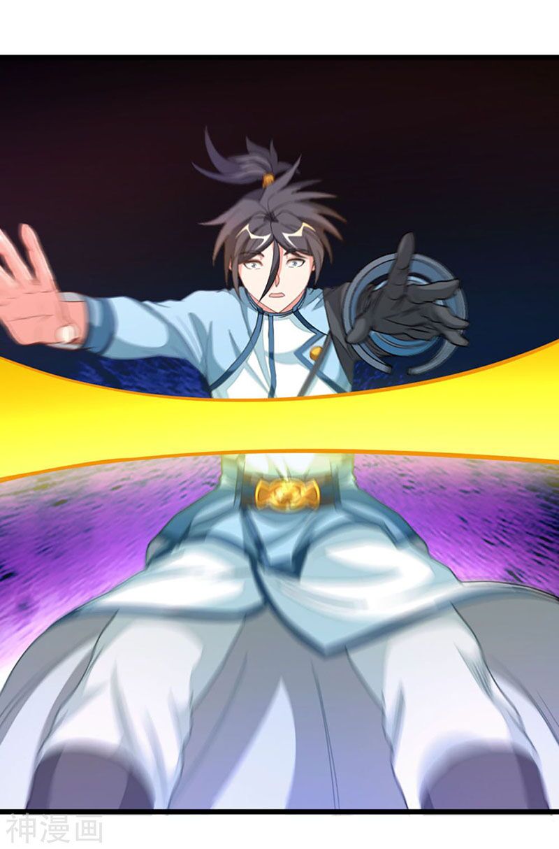 Cửu Dương Thần Vương: Chapter 213