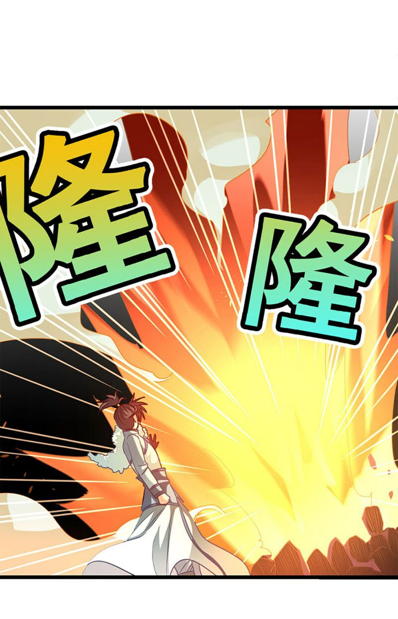 Cửu Dương Thần Vương: Chapter 223