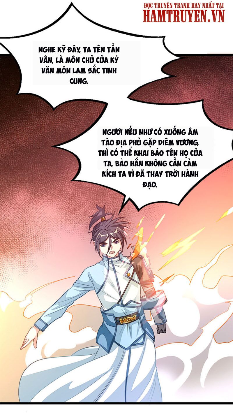 Cửu Dương Thần Vương: Chapter 223