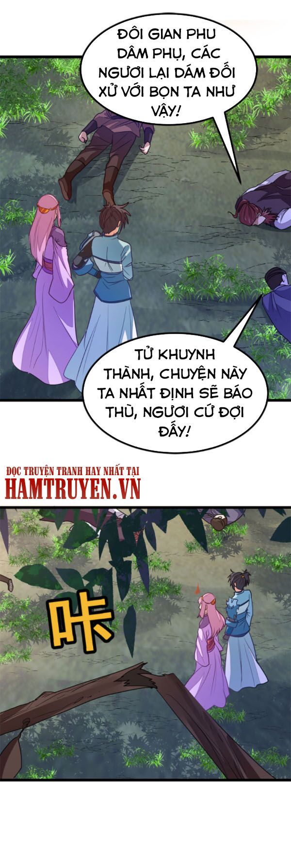 Cửu Dương Thần Vương: Chapter 226