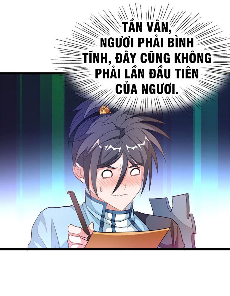 Cửu Dương Thần Vương: Chapter 227