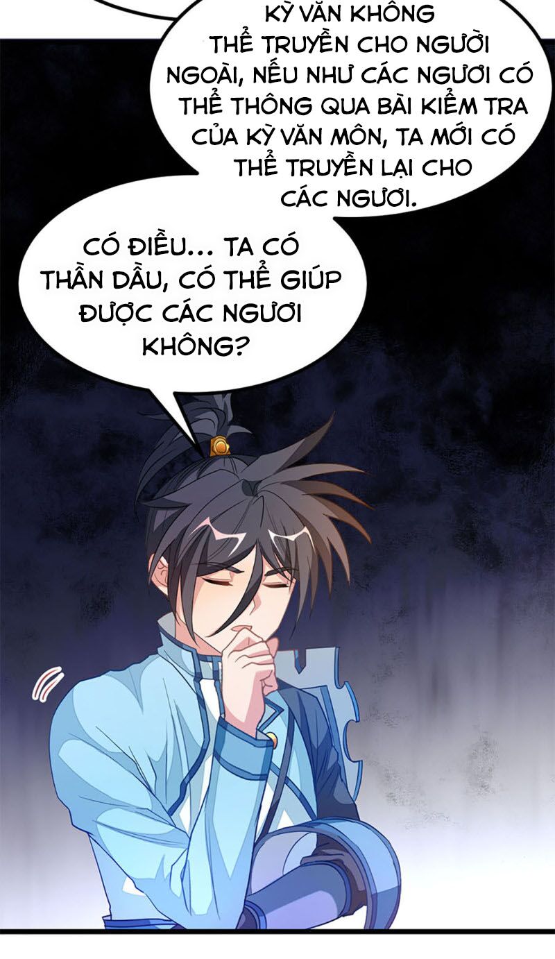 Cửu Dương Thần Vương: Chapter 227