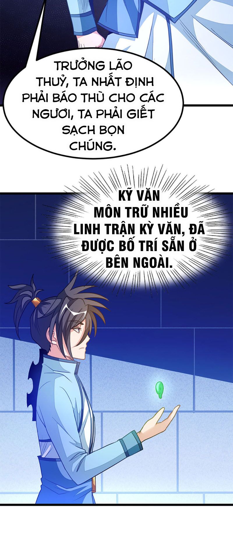 Cửu Dương Thần Vương: Chapter 229