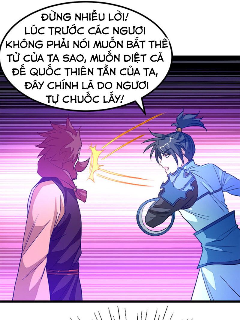 Cửu Dương Thần Vương: Chapter 230