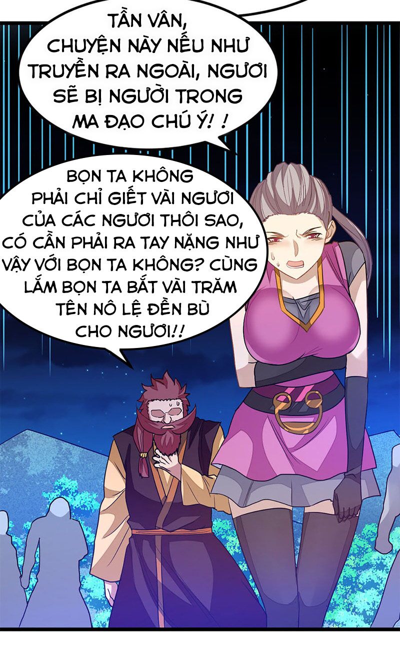 Cửu Dương Thần Vương: Chapter 230