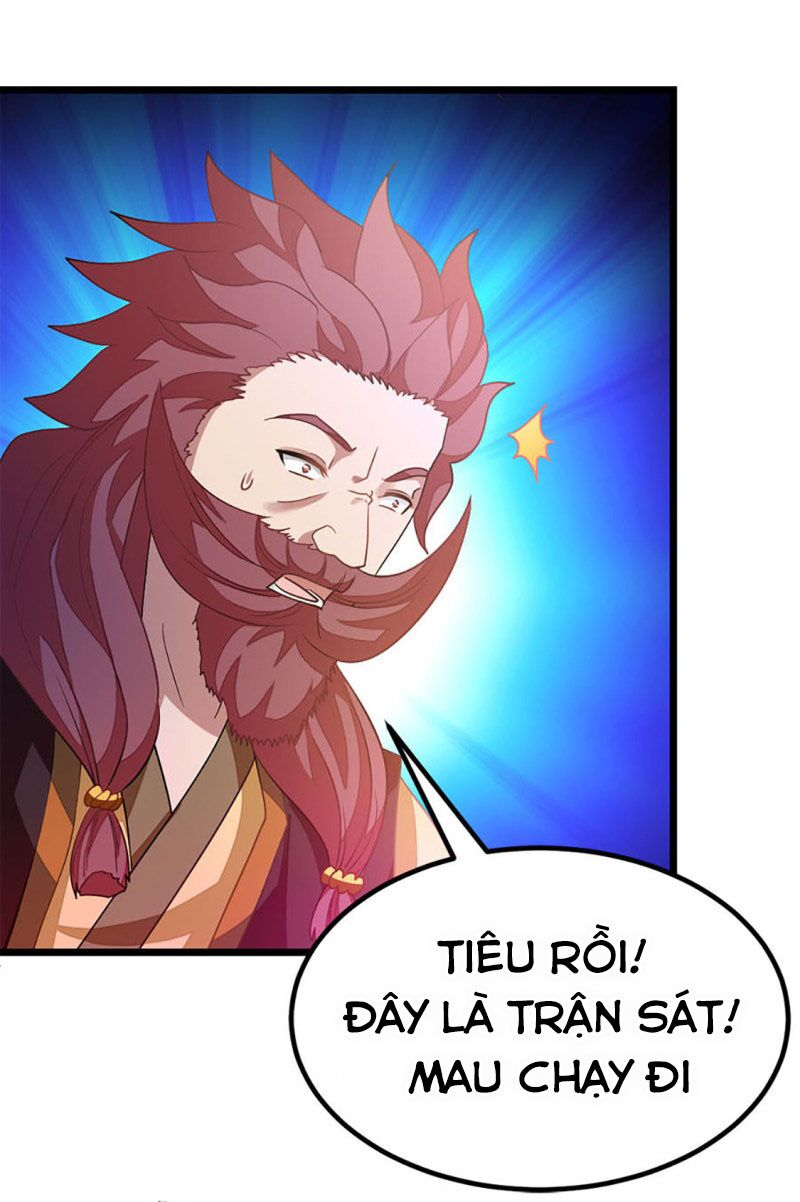 Cửu Dương Thần Vương: Chapter 230