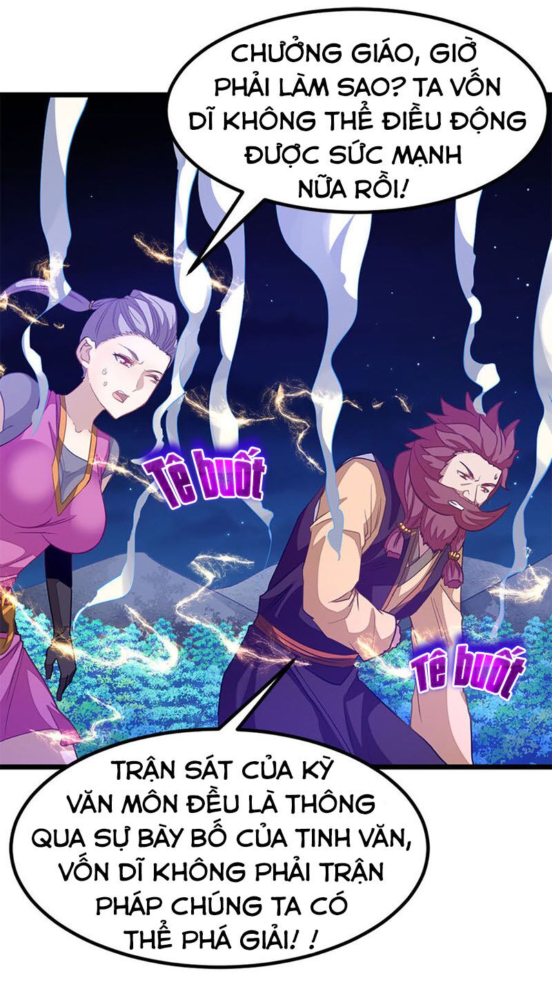 Cửu Dương Thần Vương: Chapter 230