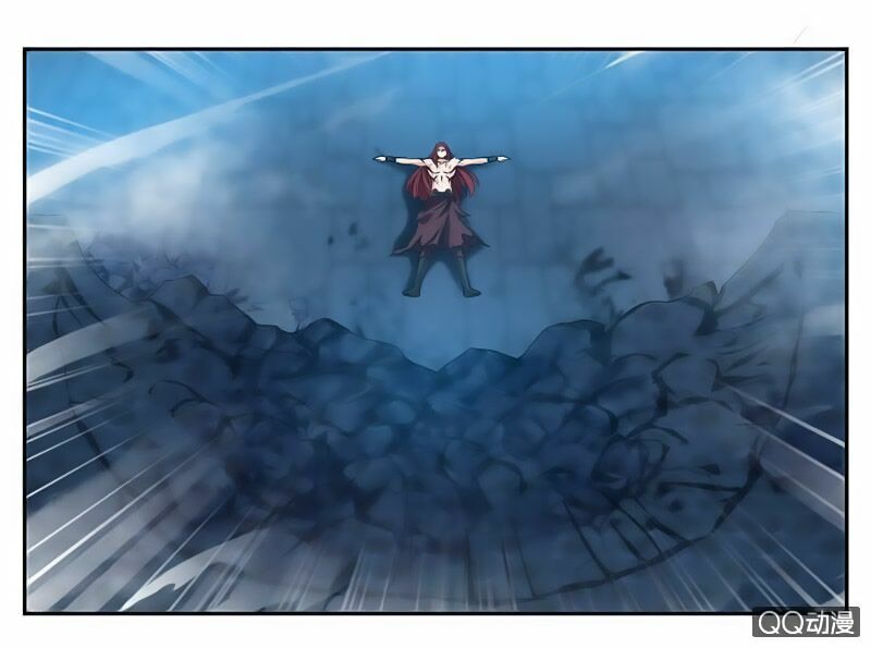 Cửu Dương Thần Vương: Chapter 32