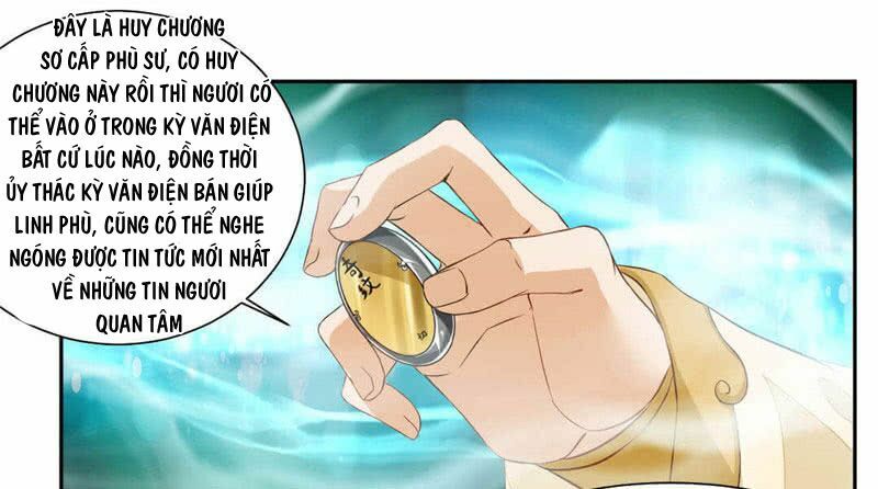 Cửu Dương Thần Vương: Chapter 33