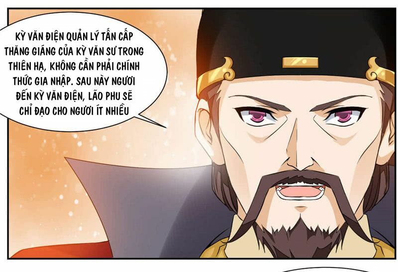 Cửu Dương Thần Vương: Chapter 33