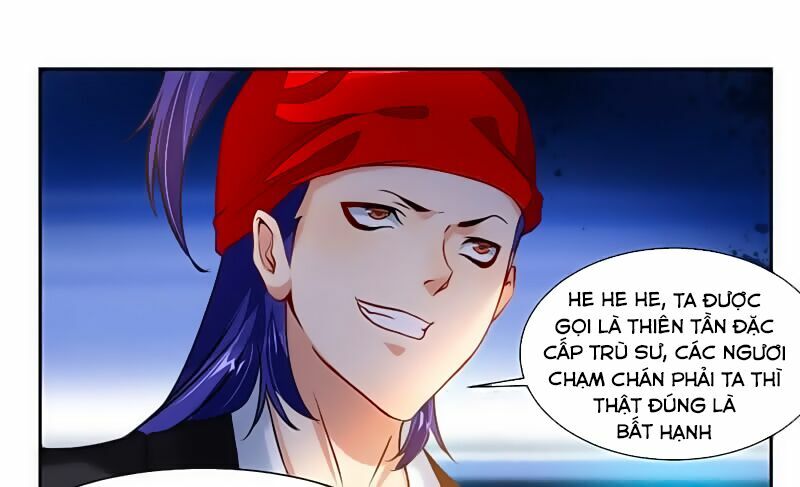 Cửu Dương Thần Vương: Chapter 42