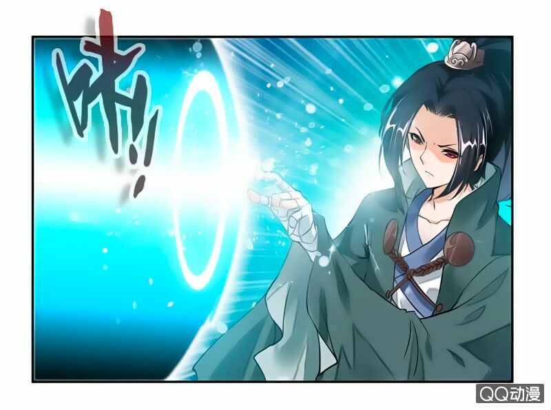Cửu Dương Thần Vương: Chapter 48