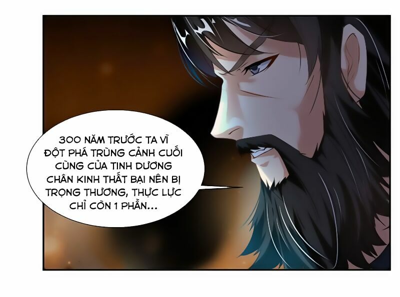Cửu Dương Thần Vương: Chapter 51