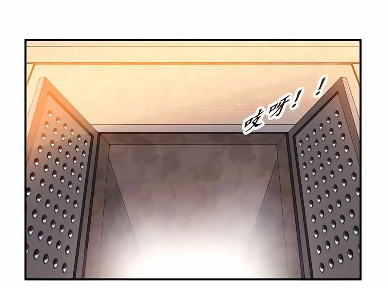 Cửu Dương Thần Vương: Chapter 61