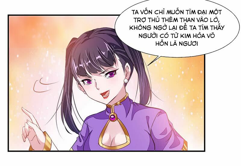 Cửu Dương Thần Vương: Chapter 61