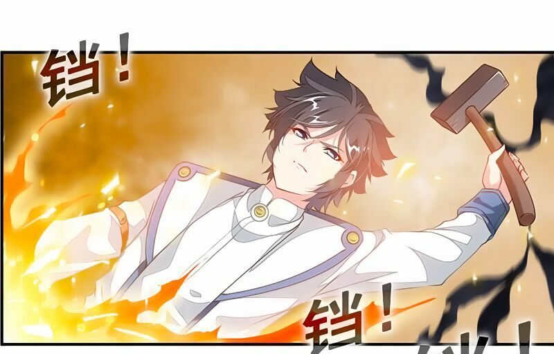 Cửu Dương Thần Vương: Chapter 62