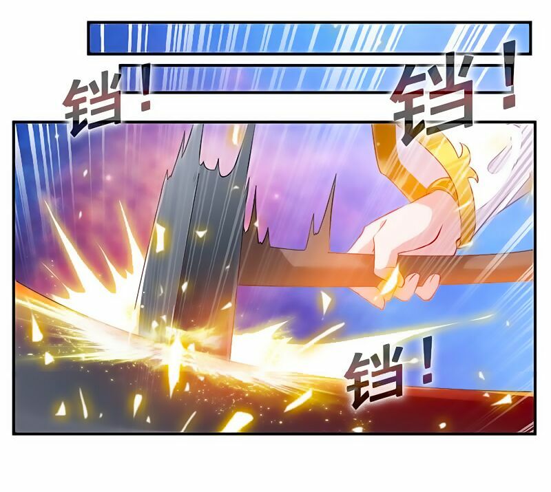 Cửu Dương Thần Vương: Chapter 62