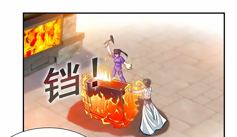 Cửu Dương Thần Vương: Chapter 62