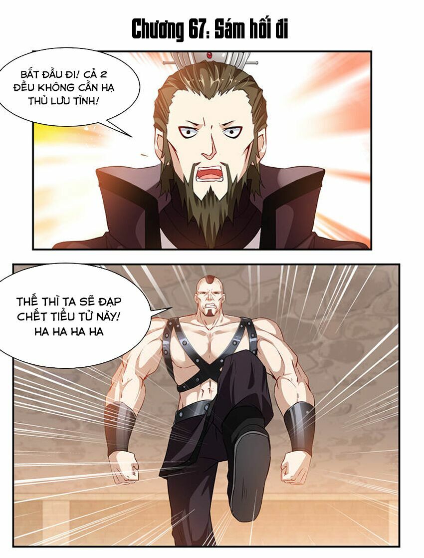 Cửu Dương Thần Vương: Chapter 66