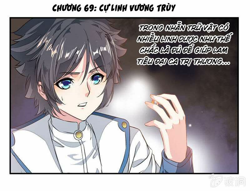 Cửu Dương Thần Vương: Chapter 69