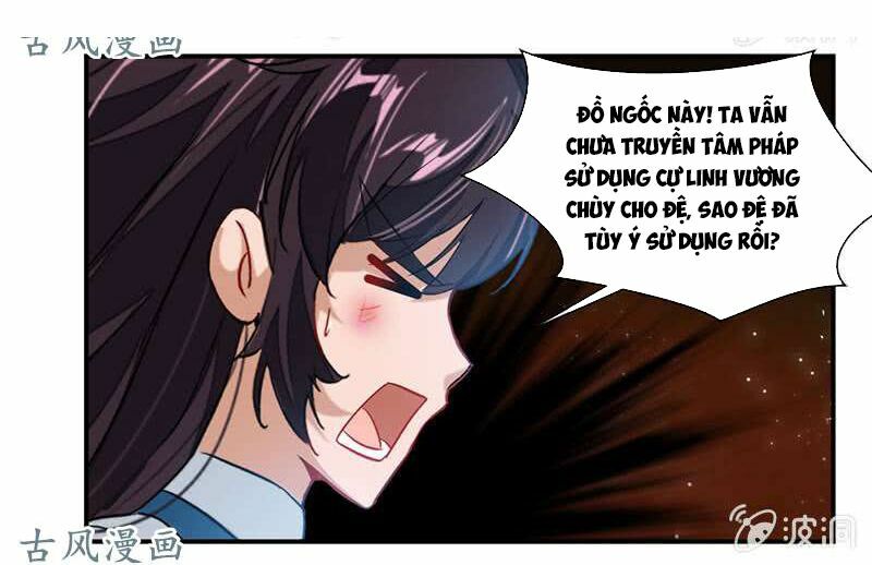 Cửu Dương Thần Vương: Chapter 70