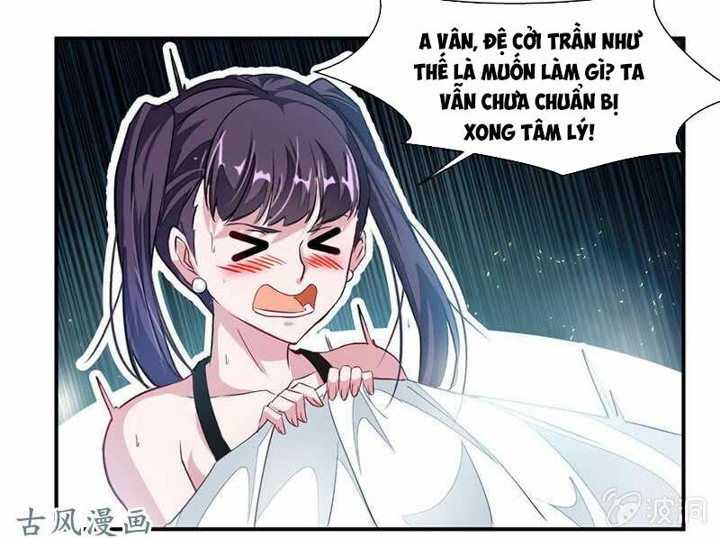Cửu Dương Thần Vương: Chapter 70