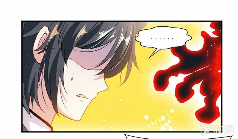 Cửu Dương Thần Vương: Chapter 71