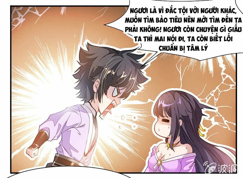 Cửu Dương Thần Vương: Chapter 71