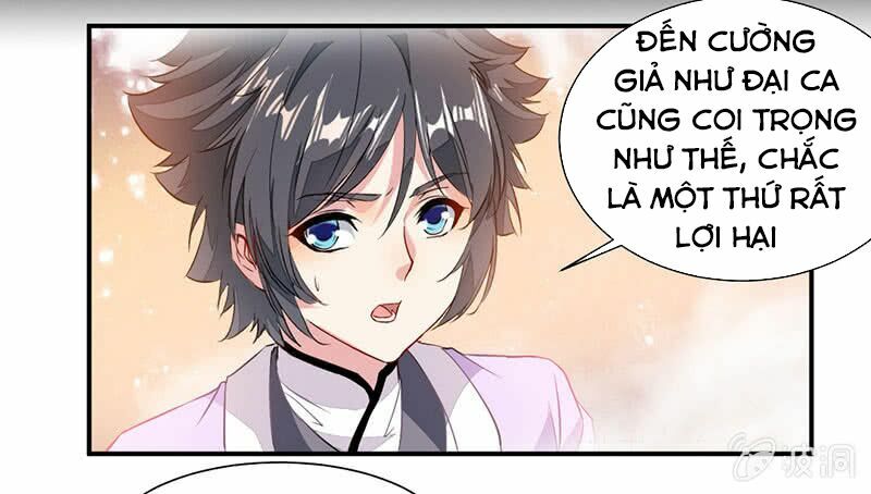 Cửu Dương Thần Vương: Chapter 71