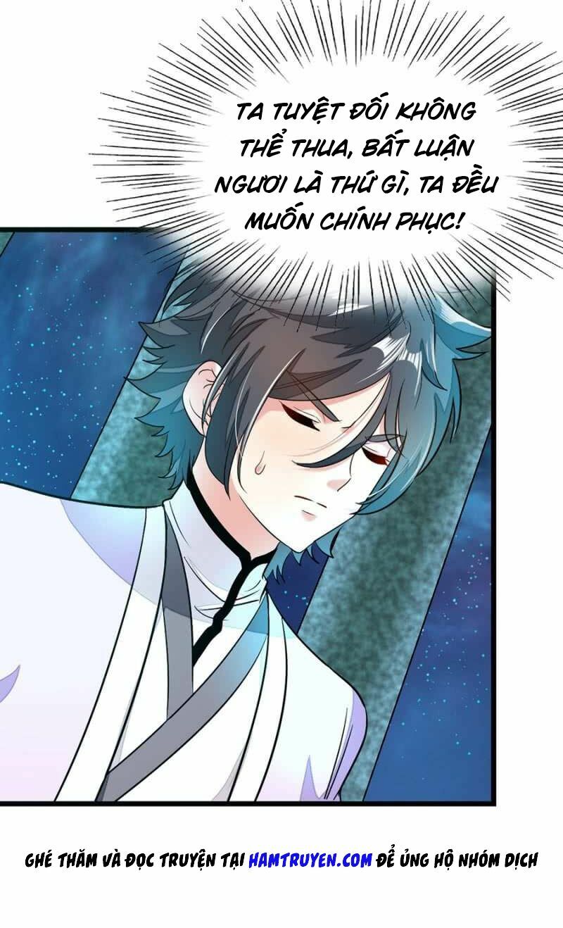 Cửu Dương Thần Vương: Chapter 82
