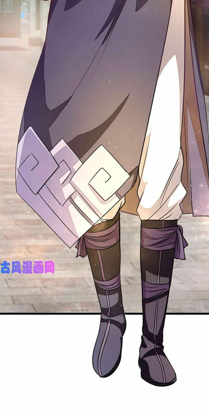 Cửu Dương Thần Vương: Chapter 83