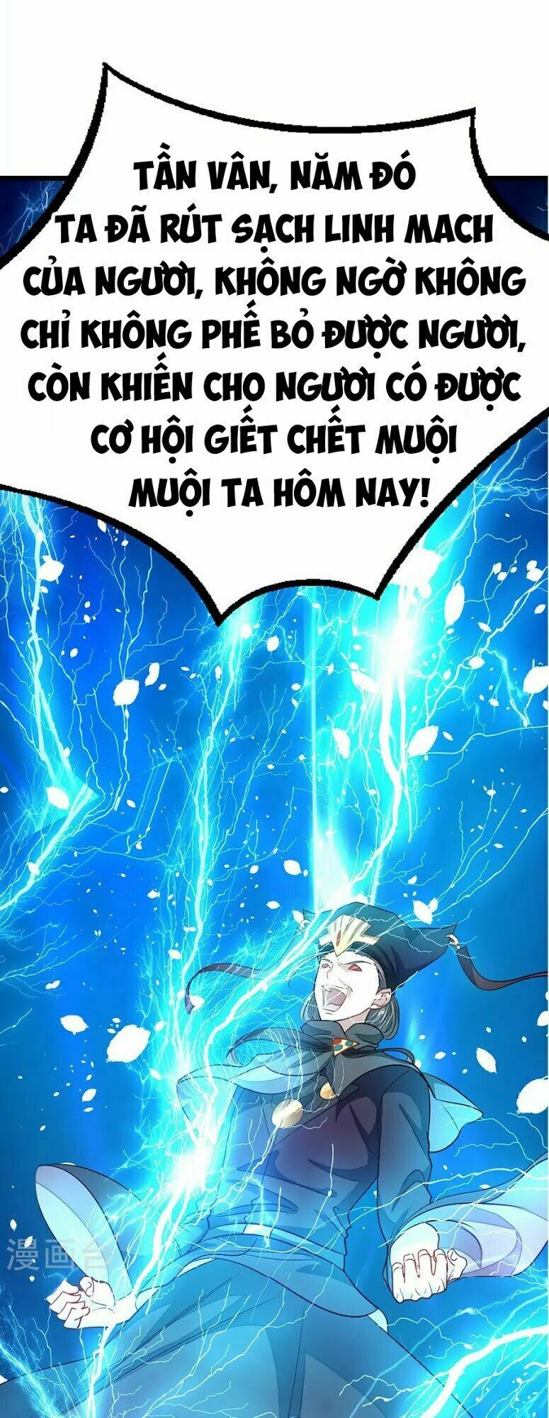 Cửu Dương Thần Vương: Chapter 98