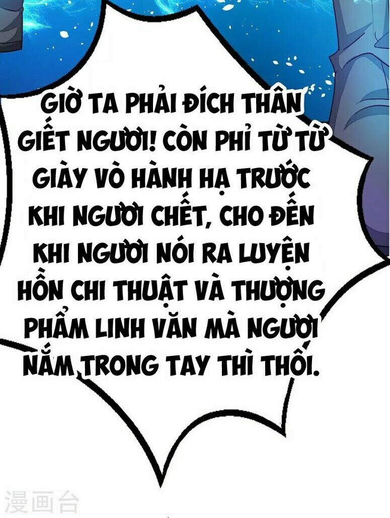 Cửu Dương Thần Vương: Chapter 98
